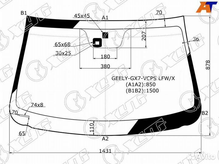 Лобовое стекло на Geely Emgrand X7