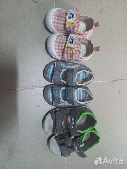 Обувь 18,20,22 размер