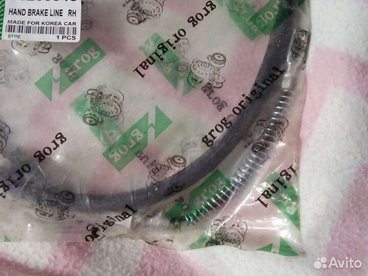 Новый Grog трос ручника Lanos (2 крепл)