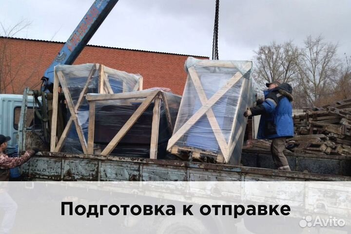 Экономичный котел котел для овощебазы (угольный)