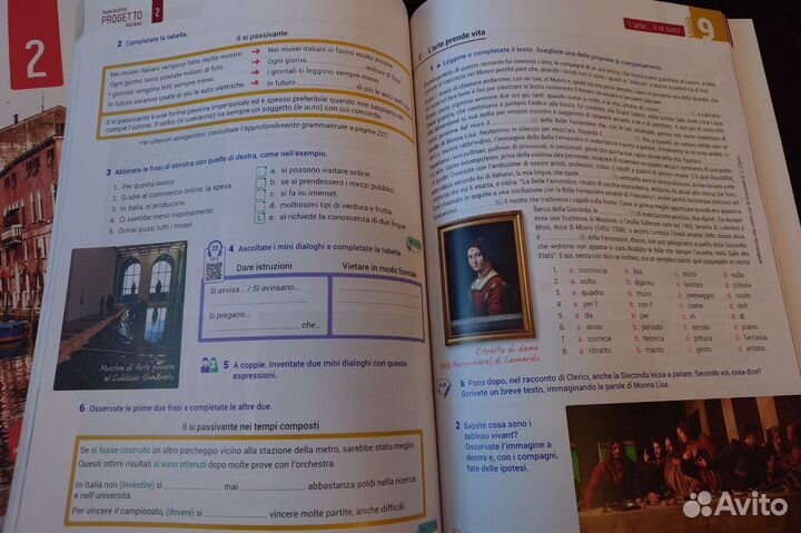 Nuovissimo Progetto italiano 2- Libro dello studen