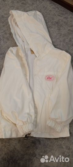 Демисезонные куртки и ветровки