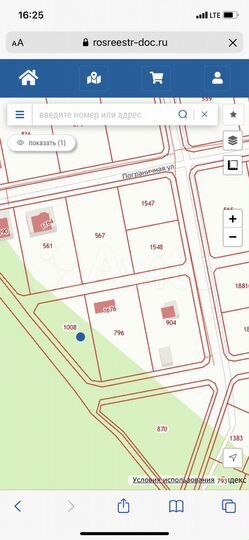 Участок 9,1 сот. (ИЖС)