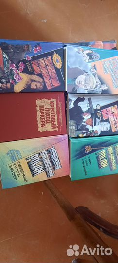 Книги детективы