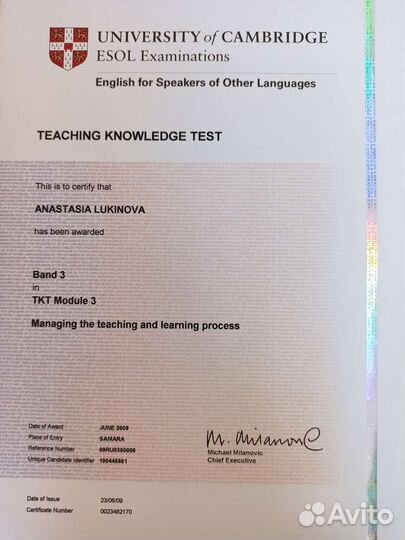 Обучение английскому для работы