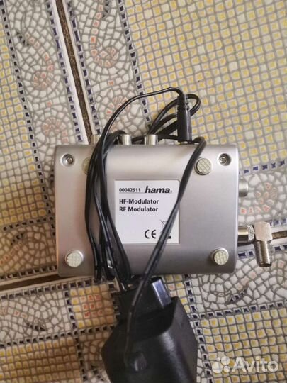 Hama модулятор сигнала