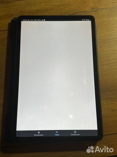Samsung galaxy tab s7