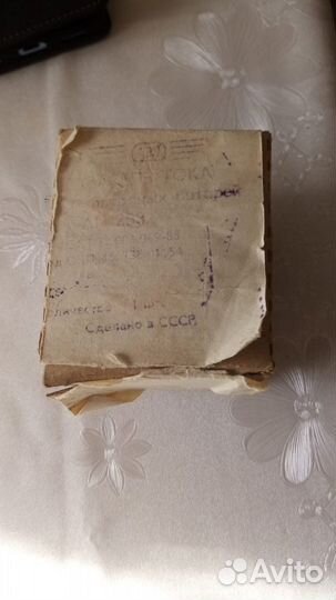 Указатель тока аккумуляторных батарей