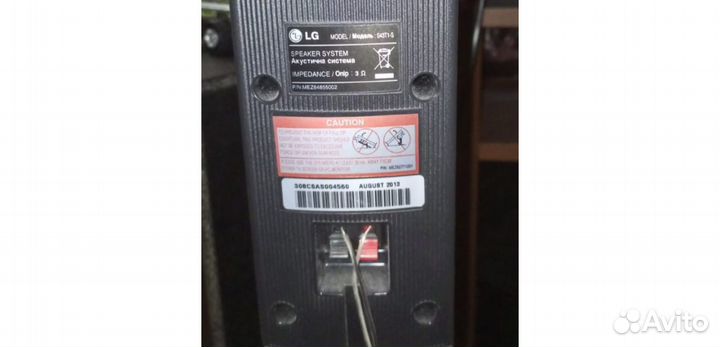 Акустика колонки LG S43T1-S без усилителя
