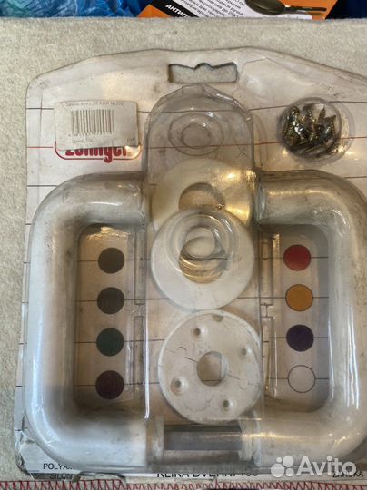 Дверные ручки с защелкой