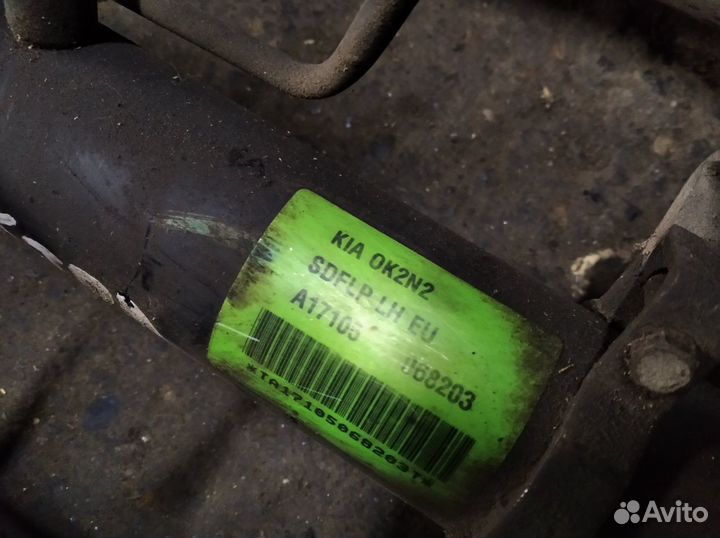 Kia Spectra 2001-2011г Рулевая рейка