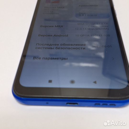 Xiaomi Redmi 9C (NFC), 2/32 ГБ