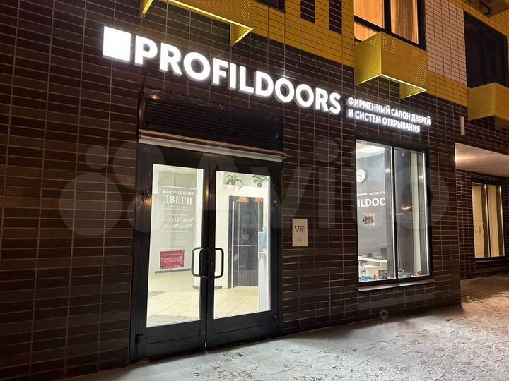 Свободного назначения, 80 м²