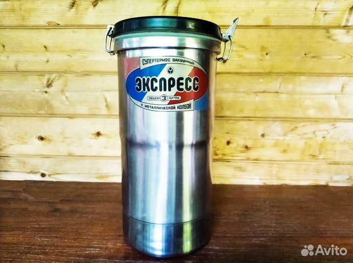 Термос для еды 3 литра + 1 литр Сталь