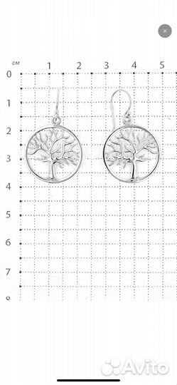 Серьги Серебро России