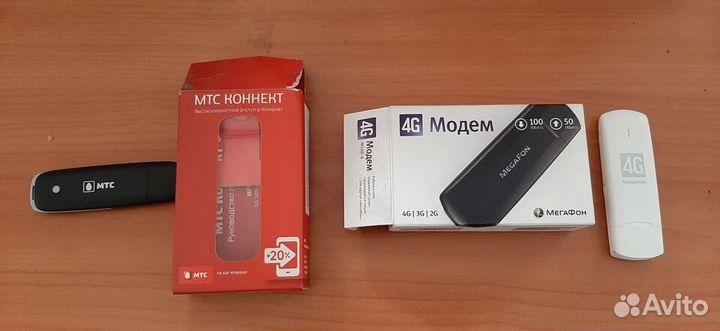 3g модем МТС