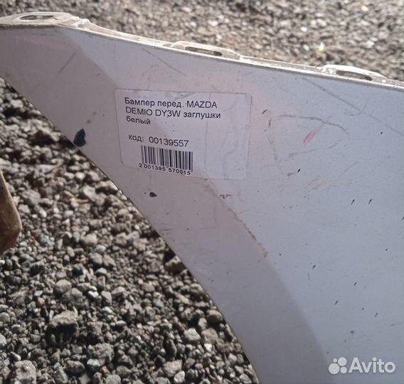 Бампер передний mazda demio DY3W