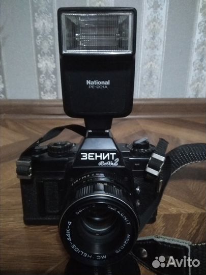 Зенит
