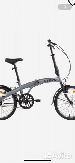 Велосипед складной Stern Compact 1.0 20