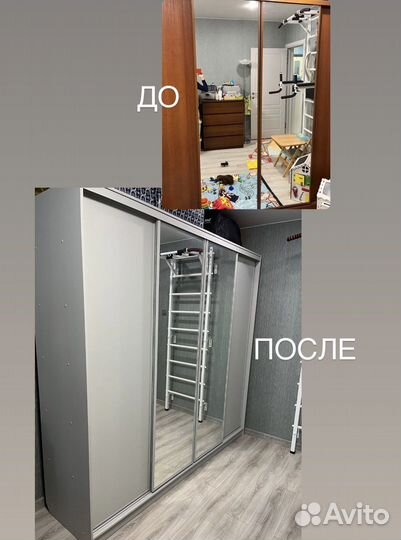 Перекраска мебели