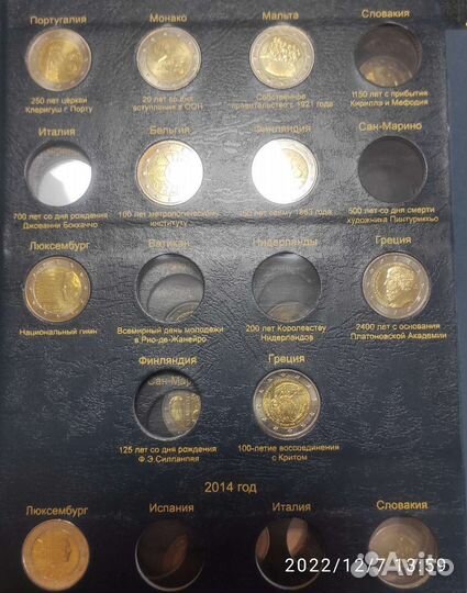 Обмен иностранной юбилейки на молодую Россию