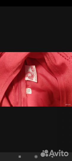 Платье для бальных танцев