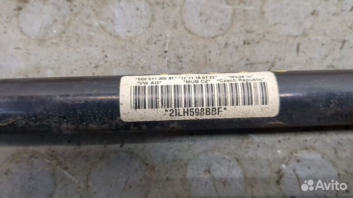 Стабилизатор подвески Volkswagen Arteon, 2019