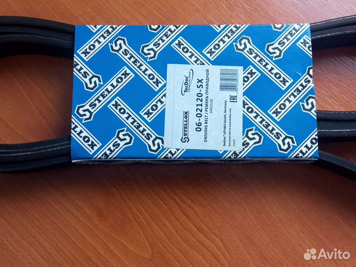 Запчасти для фольцваген транспортер