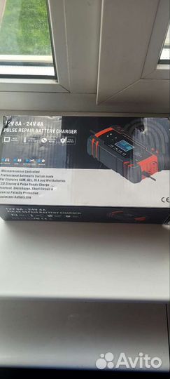 Зарядное устройство для аккумулятора 6/12/24v