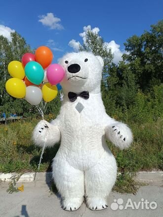 Позравление Белый мишка Аниматор на праздник