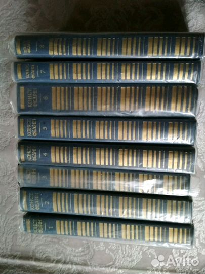 Константин Федин