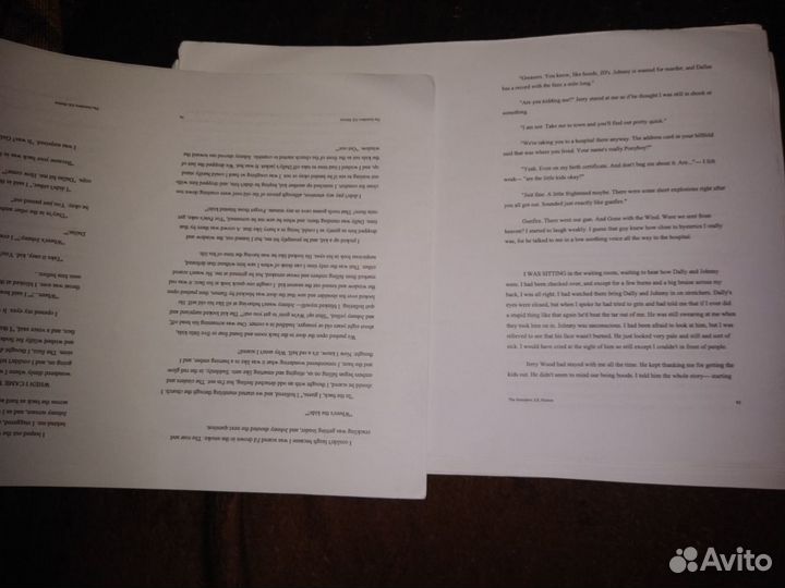 Книги на английском языке. English books