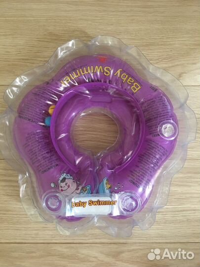 Круг для купания грудничкам