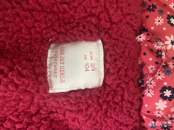 Жилетка на девочку 98 104