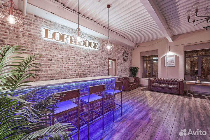Аренда лофта