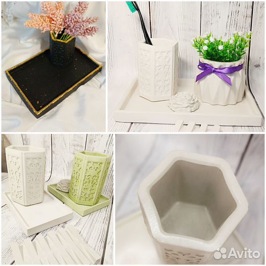 Подставка для благовоний поднос из гипса