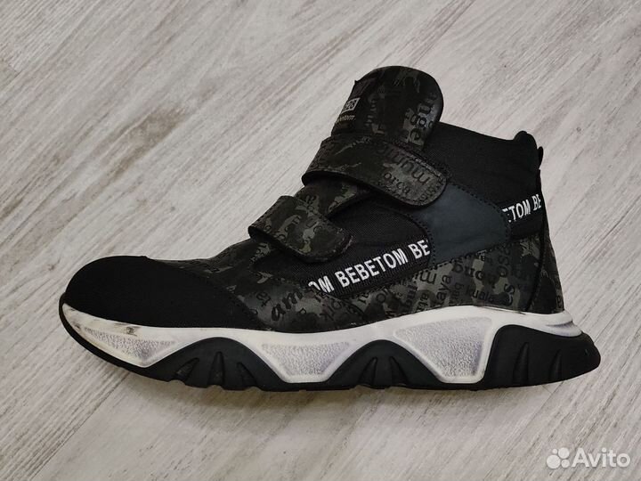 Ботинки утеплённые осенние кроссовки