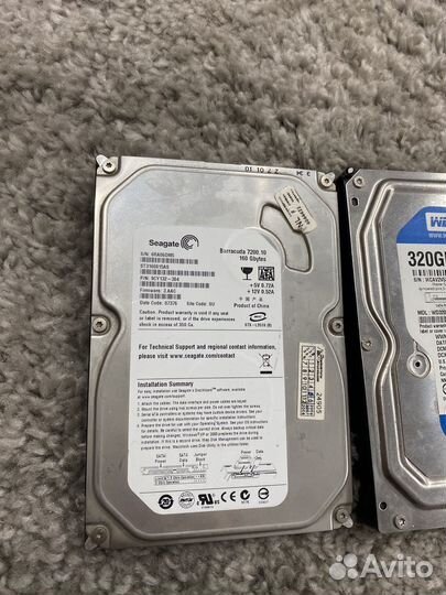 Жесткий диск