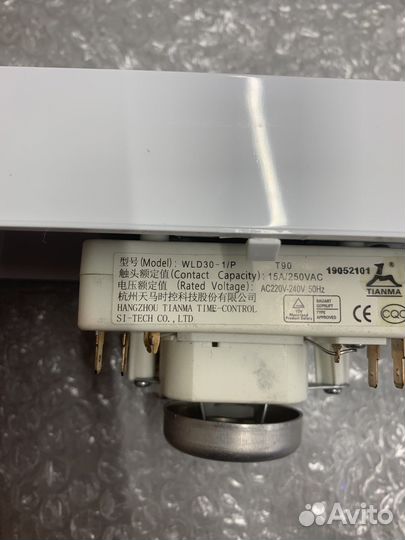 Запчасти для микроволновой печи