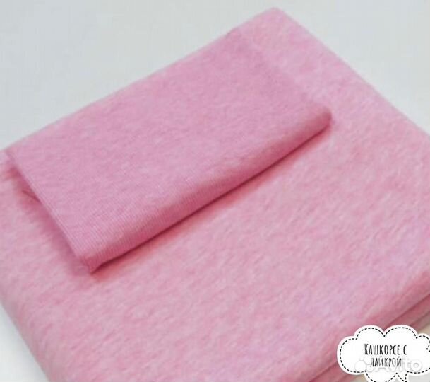 Ткань на вес