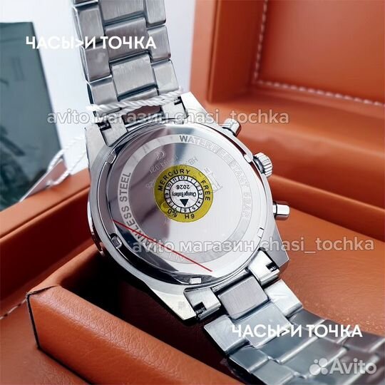 Наручные часы hugo boss