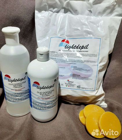 Воск для депиляции пленочный, 1 кг