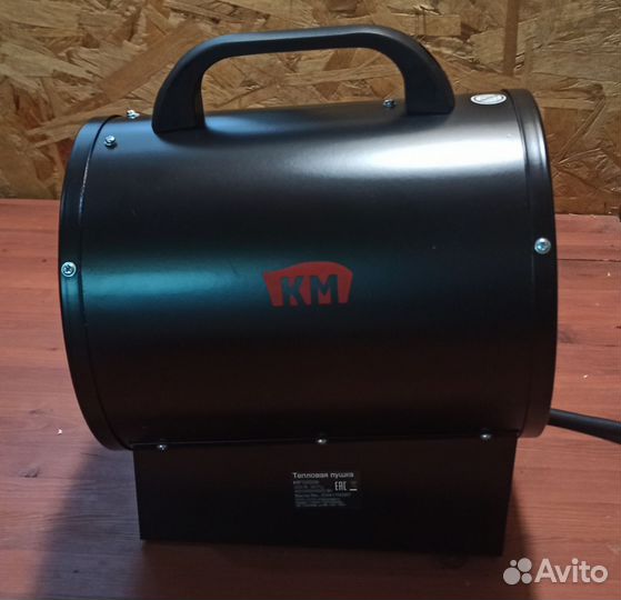 Тепловая пушка электрическая бу KM HF500B