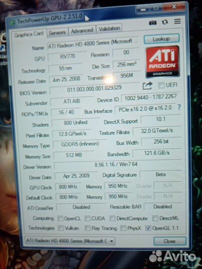 Видеокарта HD 4870