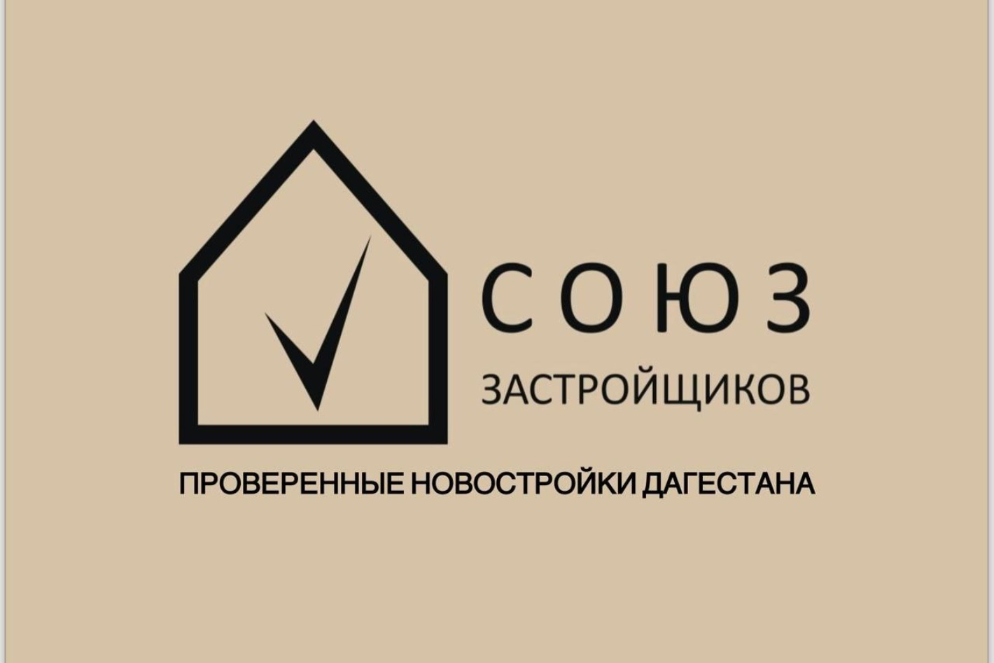 Баннер №0