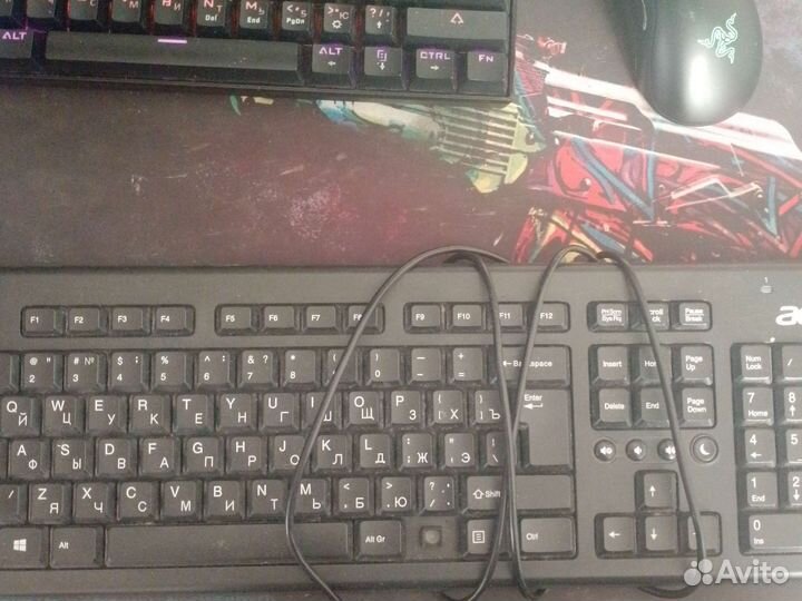 Клавиатура