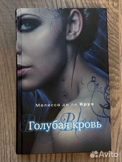 Книги серии 