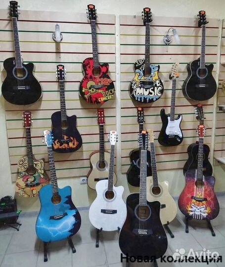 Акустическая классическая гитара