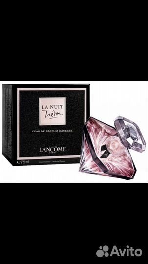 La nuit tresor Lancme (w) 75ml