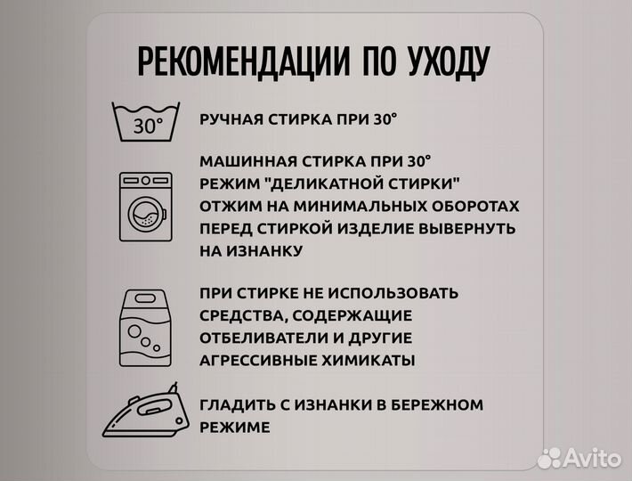 Футболка Игра в кальмара 230. Squid Game 2